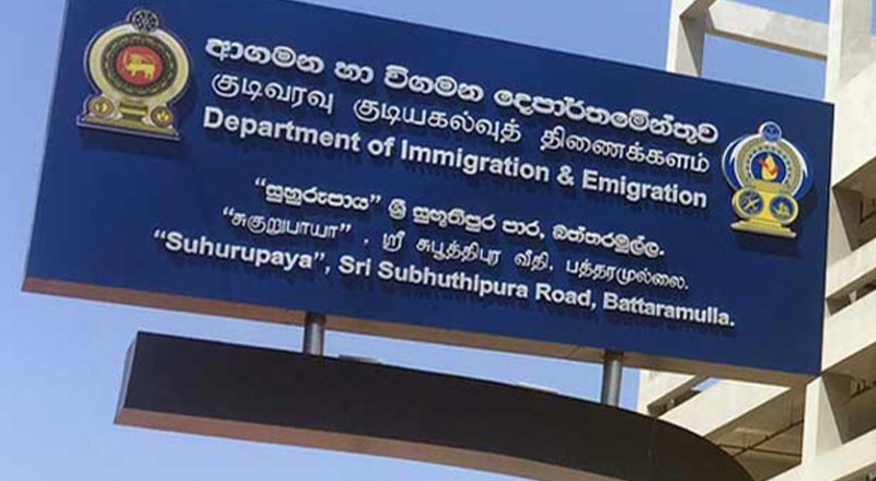 பிரித்தானிய பெண்  தாக்கல் செய்த அடிப்படை உரிமை மனு உயர்நீதிமன்றத்தால் தள்ளுபடி