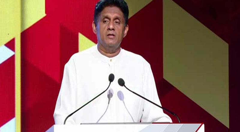 அரசாங்கத்திற்கு நிபந்தனையற்ற  ஆதரவு: சஜித் பிரேமதாச