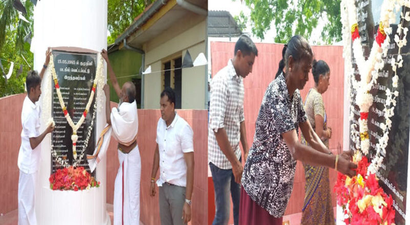 குமுதினி படுகொலையின் 38ஆம் ஆண்டு நினைவேந்தல் இன்று!