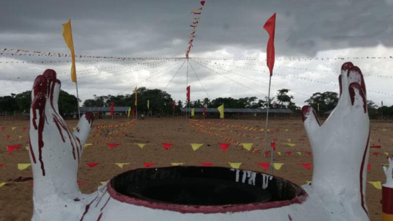 நினைவேந்தலிற்காக முள்ளிவாய்க்கால் மண் தயார் நிலையில்:  அனைத்து மக்களையும் பங்கேற்குமாறு அழைப்பு