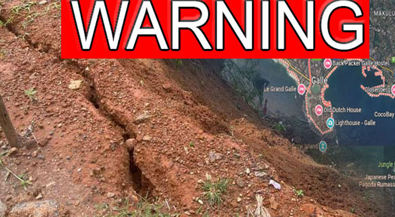 காலியில் 4 பிரதேச செயலக பிரிவுகளுக்கு மண்சரிவு எச்சரிக்கை