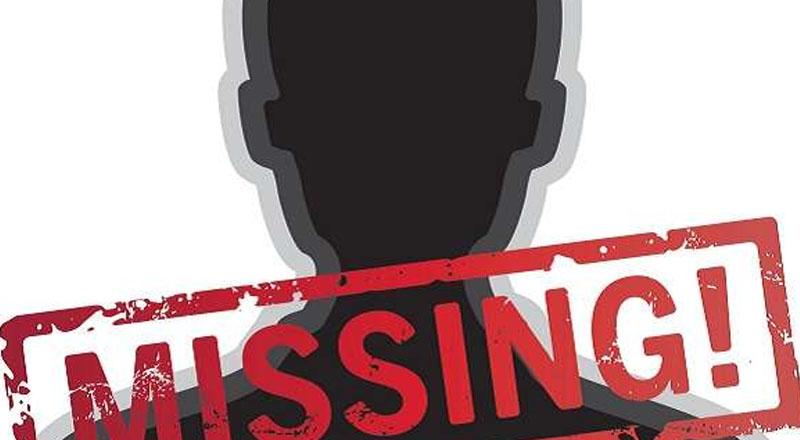 காணாமல் போயுள்ள பல்கலைக் கழக மாணவன்!