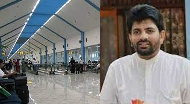 நாடாளுமன்ற உறுப்பினர் ஒருவர் கட்டுநாயக்க விமான நிலையத்தில் கைது!