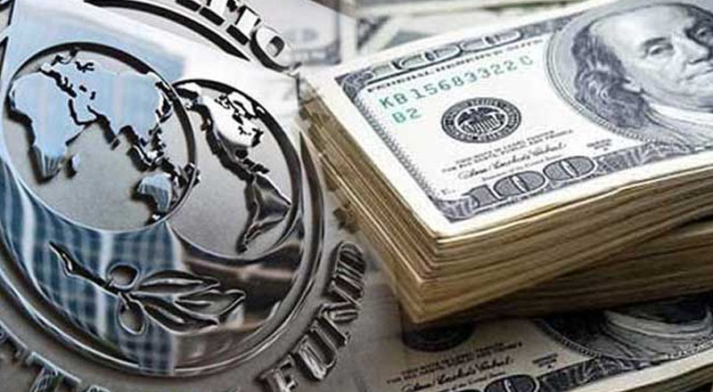 சர்வதேச நாணய நிதியத்தினால் இலங்கைக்கு வழங்கப்பட்ட கடன் தொடர்பில் மீளாய்வு!