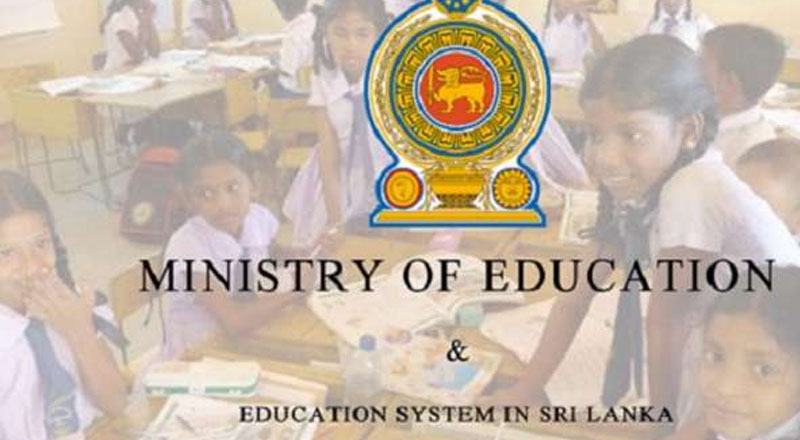 பாடசாலை அதிபர்களுக்கு பரீட்சை ஆணையாளர் நாயகம் விடுத்துள்ள எச்சரிக்கை!