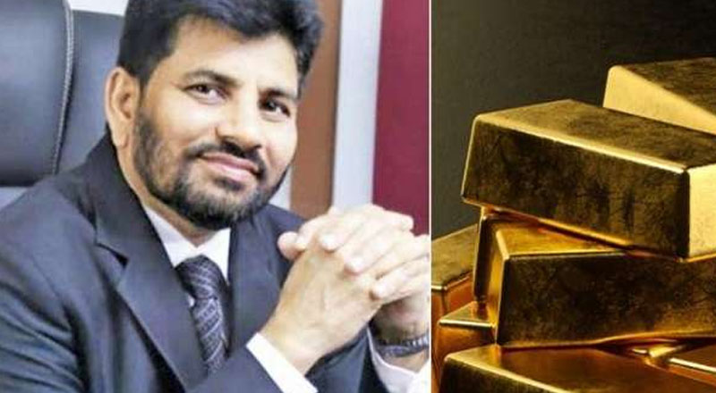 அலி சப்ரி ரஹீமை இராஜினாமாவை கோரி தீர்மானம் நிறைவேற்ற நடவடிக்கை!