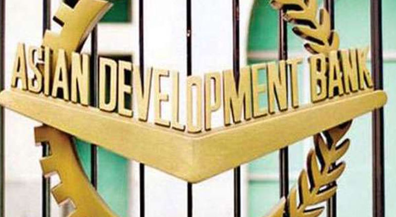 இலங்கைக்கு நிதி வழங்க  ஒப்புதல் அளித்த ஆசிய அபிவிருத்தி வங்கி!