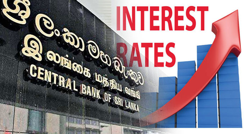 வங்கி வட்டி வீதத்தை குறைக்க மத்திய வங்கியும் அரசாங்கமும் தலையிட வேண்டும்!