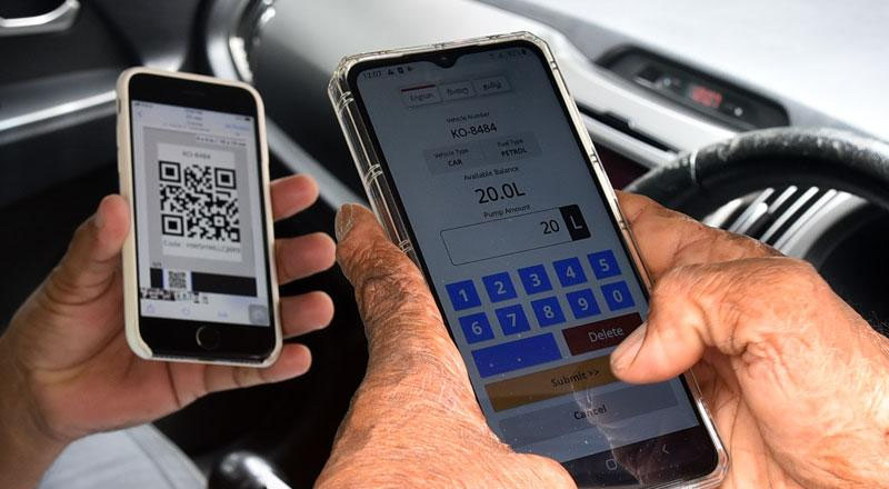 QR எரிபொருள் ஒதுக்கீடு - இன்று நள்ளிரவு முதல் விலை திருத்தம்