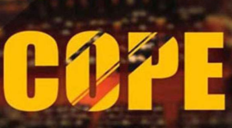 11 கோடி மதிப்புள்ள  இயந்திரம்  பற்றி கோப் குழுவில் அம்பலம்!