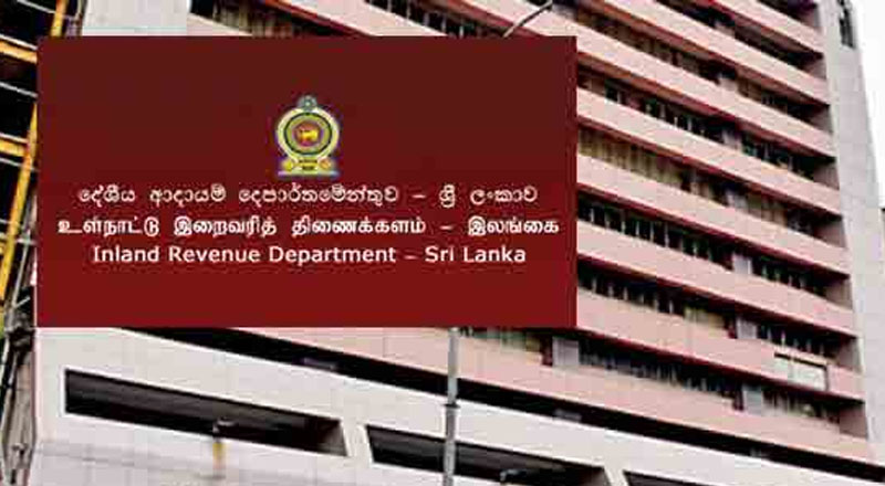 இறைவரி திணைக்களத்தில் கட்டாயம் பதிவு செய்ய வேண்டிய நபர்கள்: அரசாங்கத்தின் அறிவித்தல்