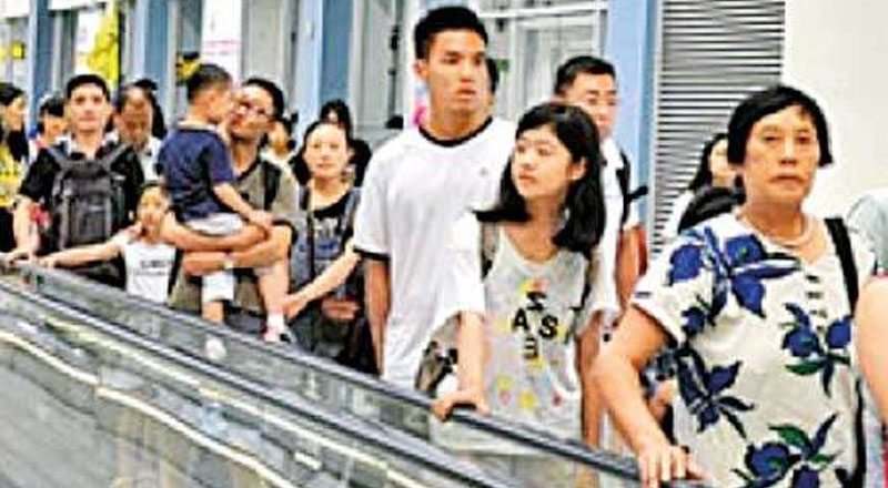 மூடப்படும் பணியகம்: இலங்கையில் உள்ள புகலிடக் கோரிக்கையாளர்கள் அச்சத்தில்