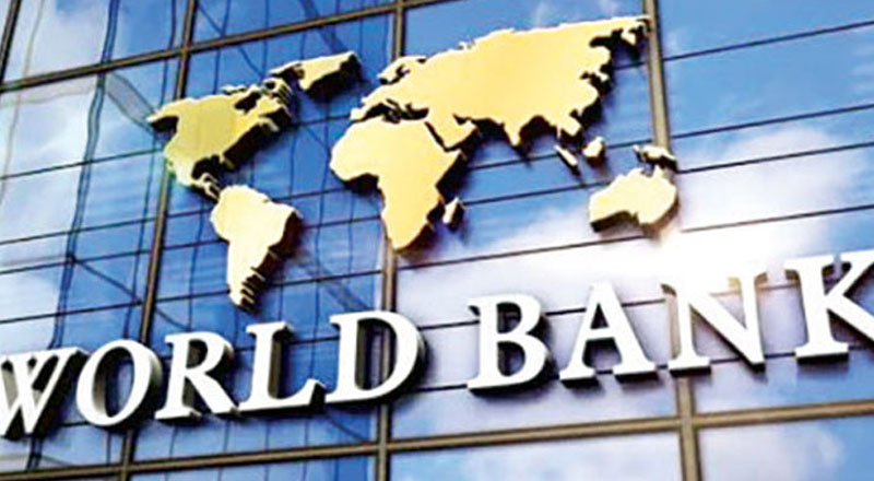 உலக வங்கியிடமிருந்து  450 மில்லியன் டொலர்கள் உதவிக்கு ஒப்புதல்!