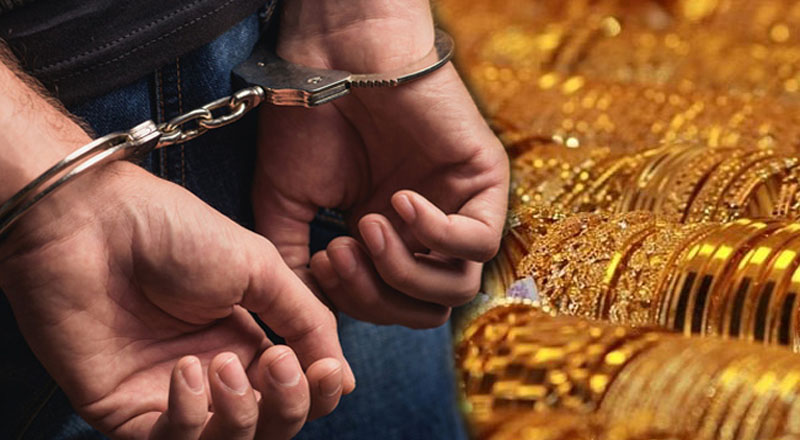 ஓட்டமாவடியில்  அரச வங்கியின் பெட்டகத்திலிருந்து  தங்கத்தை திருடிய வங்கி ஊழியர்கள் மூவர் விளக்கமறியலில்