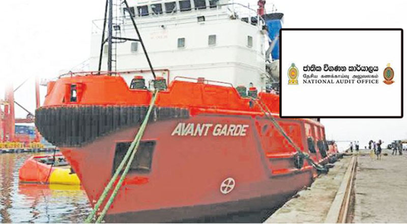 ஆயுத ஒப்பந்தத்தை மீறியுள்ளது அவன்கார்ட்  நிறுவனம்