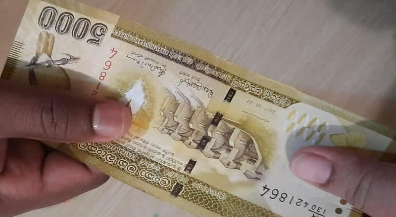 5000 போலி நாணயத்தாளுடன் நபர் ஒருவர் கைது