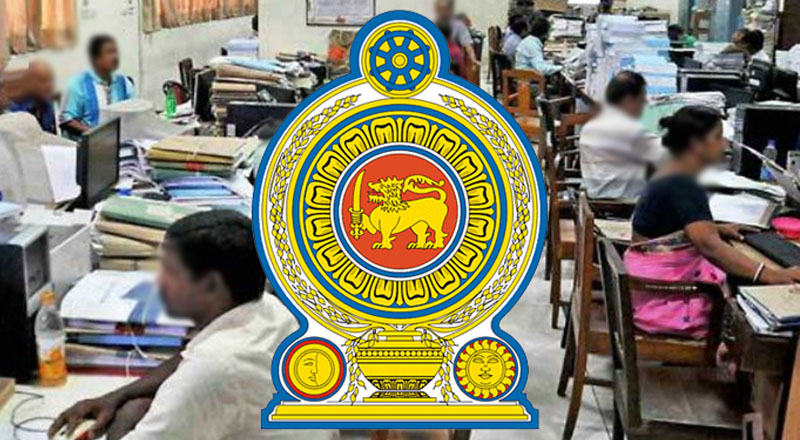 அரசாங்க ஊழியர்களுக்கு வெளிநாட்டில் பணியாற்றும் வாய்ப்பை மறுபரிசீலனை செய்யும் அரசாங்கம்