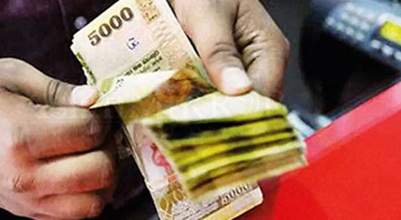 எதிர்காலத்தில் நாட்டின் வட்டி வீதங்கள் குறைவடைய கூடும்!