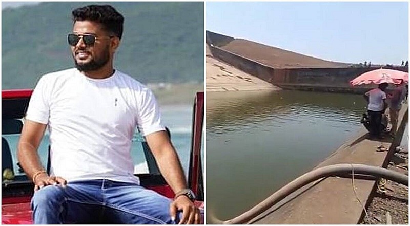 தொலைபேசியைக் கண்டுபிடிக்க அணை தண்ணீரை வெளியேற்றிய  இந்திய அதிகாரிக்கு 53,092 ரூபாய் அபராதம்