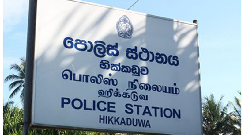 ஹிக்கடுவ பொலிஸ் நிலையத்தில் சண்டையிட்ட 19 பேர் கைது