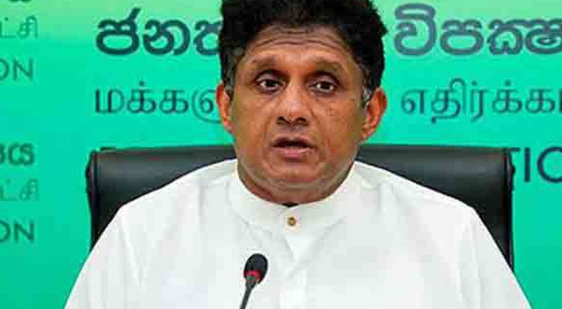 கஜேந்திரகுமார் பொன்னம்பலத்தின் சிறப்புரிமைகளை பாதுகாக்கவும்: சஜித்