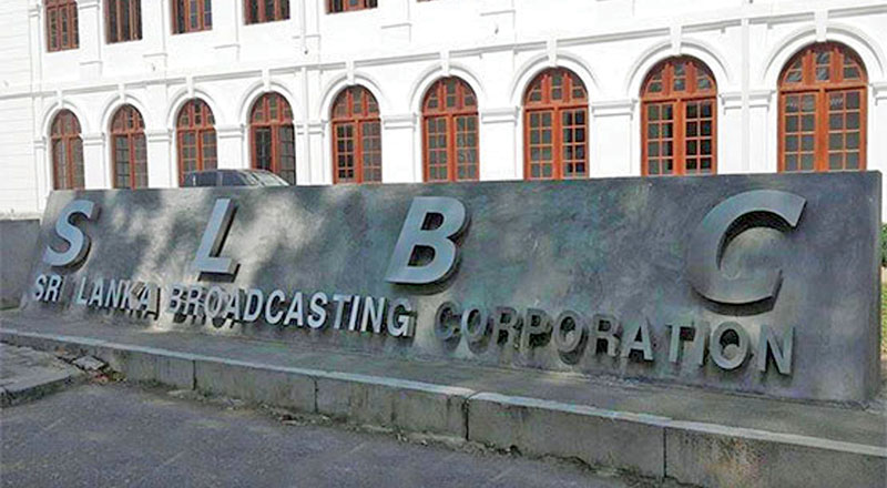 ஒலிபரப்பு அதிகார சபை சட்டத்திற்கு இலங்கை ஒலிபரப்பாளர்கள் மன்றம் எதிர்ப்பு