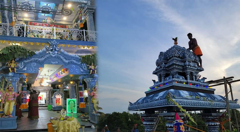 TCT வளாகத்தில் அமைந்துள்ள ஞானவைரவர் ஆலய கும்பாபிஷேகம்!