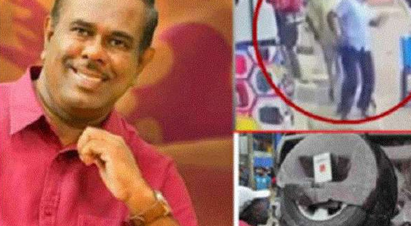 அமரகீர்த்தி கொலை சம்பவம்: 42 பேருக்கு எதிராக வழக்கு தாக்கல்