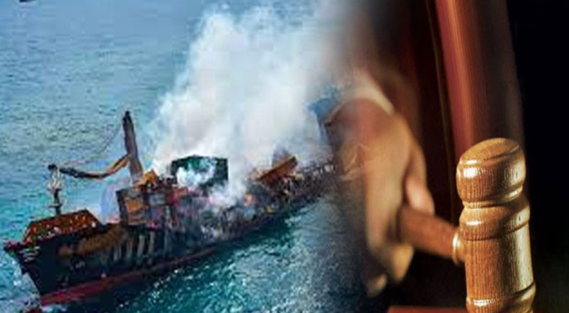 எக்ஸ்பிரஸ் பேர்ல் கப்பல் விவகாரம்: உச்ச நீதிமன்ற அமர்வின் தீர்மானம்