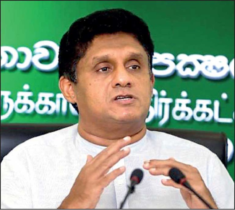 மக்களுக்கு பாரிய பாதகமான நிலை உருவாகியுள்ளதாக எதிர்க்கட்சித் தலைவர் சஜித் பிரேமதாச தெரிவிப்பு