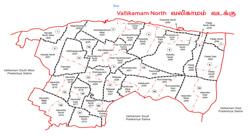 வலிகாமம் வடக்கு காணிகள் உரிய முறையில் அளவிட்டு மக்களுக்கு வழங்கப்படும் - கடற்றொழில் அமைச்சர்