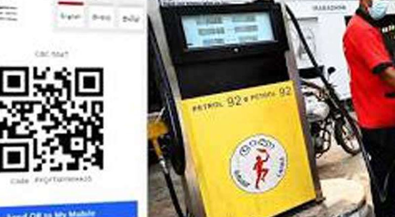 பெற்றோலுக்கு தட்டுப்பாடு! பெற்றோலிய விநியோகஸ்தர்கள்