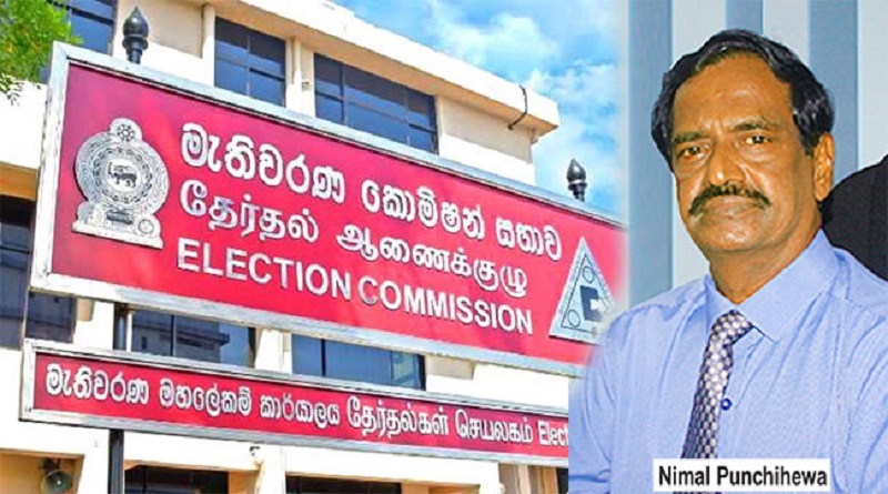 உள்ளூராட்சி சபைத் தேர்தலுக்கான நிதியை கோரவுள்ளோம்:  தேர்தல்கள் ஆணைக்குழு