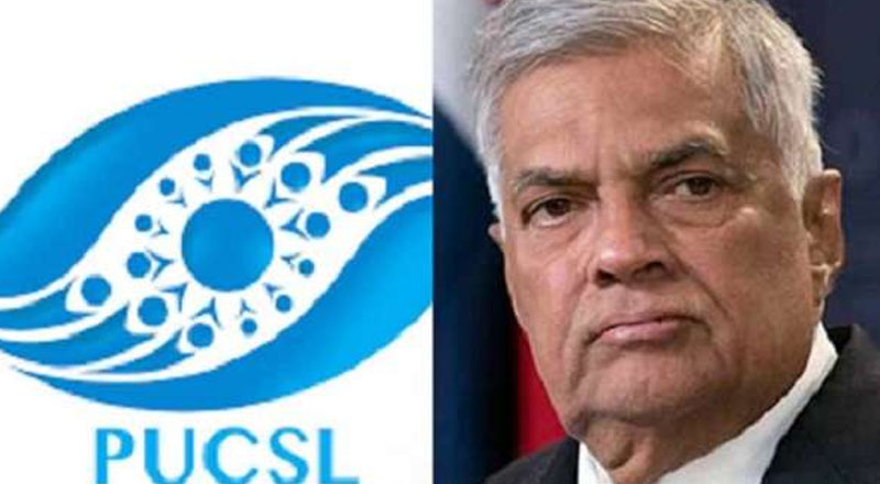 பொது பயன்பாடுகள் ஆணைக்குழுவின் தலைவர் பதவிக்கு பெயர் பரிந்துரை!