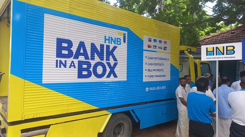 புங்குடுதீவு கண்ணகி அம்மன் ஆலயத்தில் வங்கிச்சேவை வசதிகள்