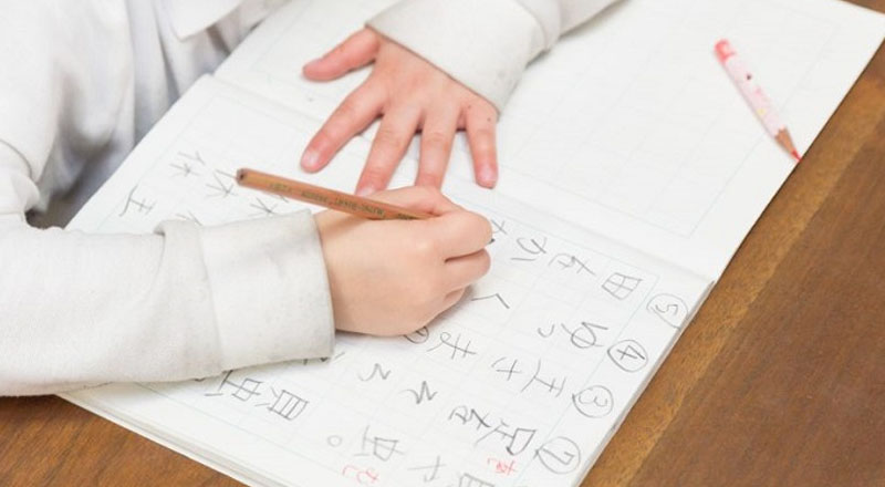 இலங்கை பாடசாலைகளின் பாடத்திட்டத்தில் ஜப்பானிய மொழி!