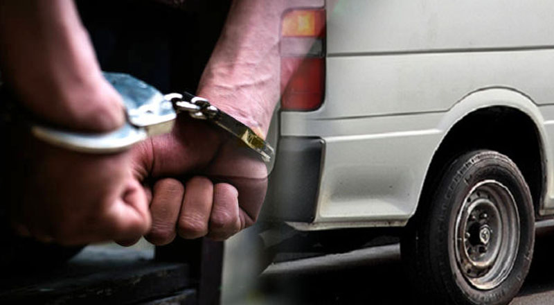 23,000 போதை மாத்திரைகளுடன் இளைஞன் கைது