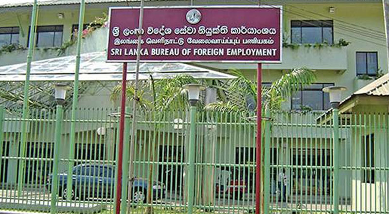 வெளிநாட்டு வேலைவாய்ப்பு பணியகம் பொதுமக்களுக்கு விடுத்துள்ள அறிவித்தல்!