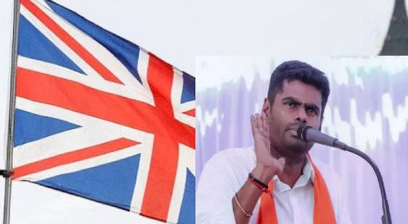 இனப்பிரச்சனையை தீர்க்க வேண்டிய வரலாற்றுக் கடமை இந்தியாவுக்கு உள்ளது: பிரித்தானியாவில் அண்ணாமலை