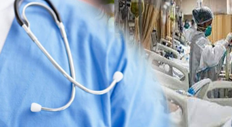 நீதிமன்றத்திற்கு அறிவிக்கப்பட்டுள்ள சுகாதார அமைச்சின் தீர்மானம்