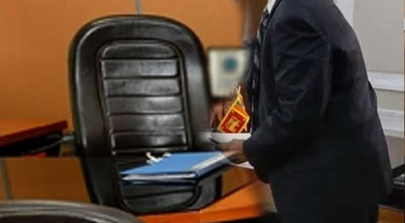 இரண்டு முக்கிய ஆணைக்குழுக்களுக்கு புதிய தலைவர்கள் நியமனம்!