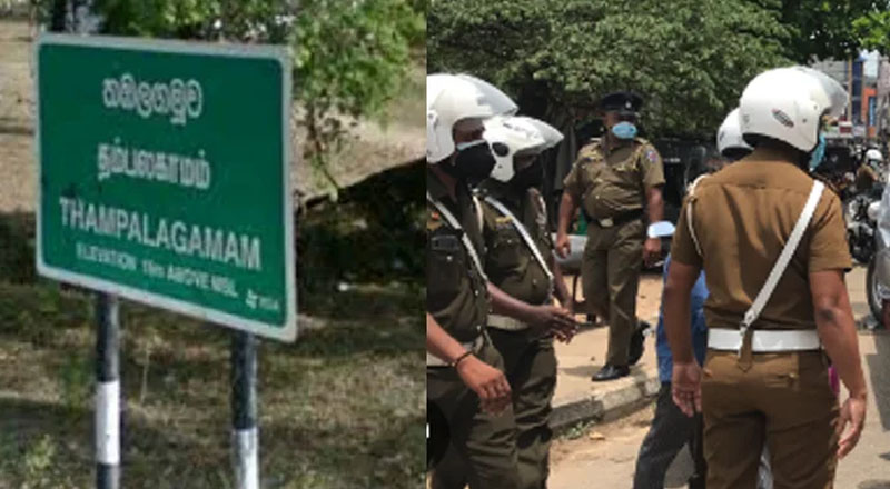 ஹஜ் பெருநாளை கொண்டாடுவதற்காக உறவினர் வீட்டுக்கு சென்ற குடும்பத்தினருக்கு ஏற்பட்ட நிலை!