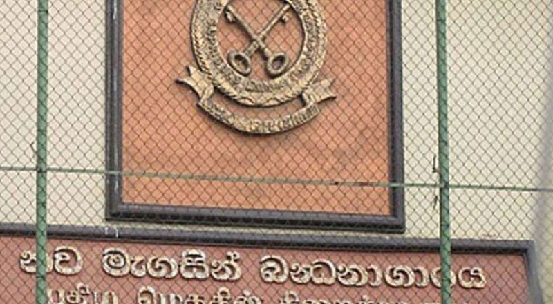 சிறைக்காவலரை கொலை மிரட்டல் விடுத்த சந்தேகநபர்கள் விளக்கமறியலில்