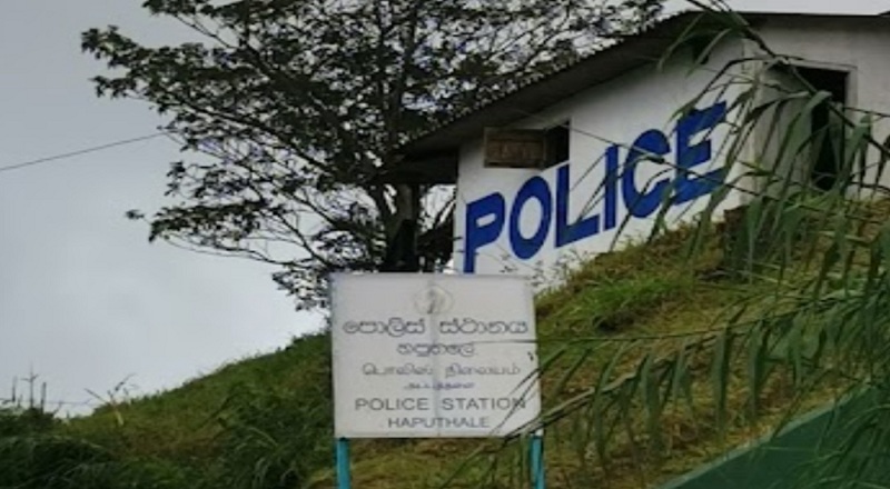 ஹப்புத்தளை பொலிஸ் நிலையத்தில் தீ வைத்துக்கொண்ட பெண்