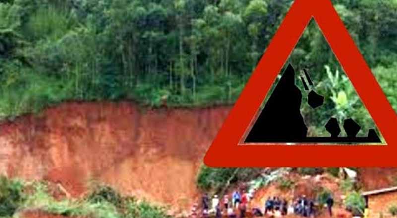 11 மாவட்டங்களுக்கு விடுக்கப்பட்டுள்ள  அபாய எச்சரிக்கை!