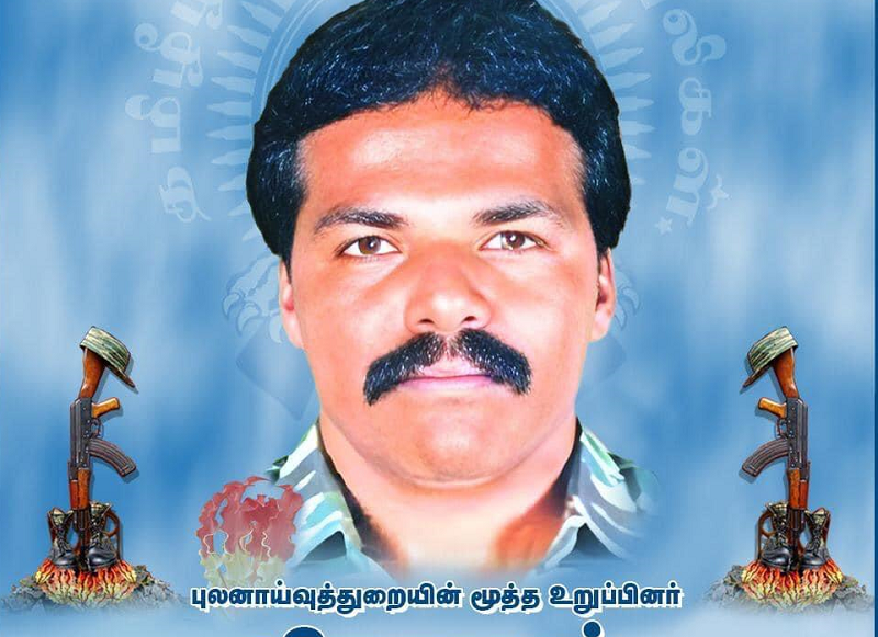 மூத்த போராளி விநாயகம் அவர்களின் இறுதி வணக்க நிகழ்வு பிரான்சில்!
