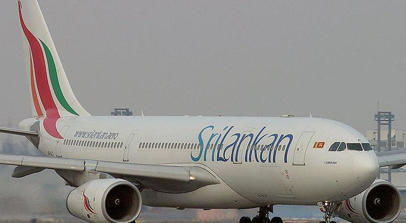 ஸ்ரீலங்கன் எயார்லைன்ஸ் நிறுவனத்தை தொடர்ந்தும் நடத்திச்செல்ல முடியாது: அமைச்சர் அதிரடி