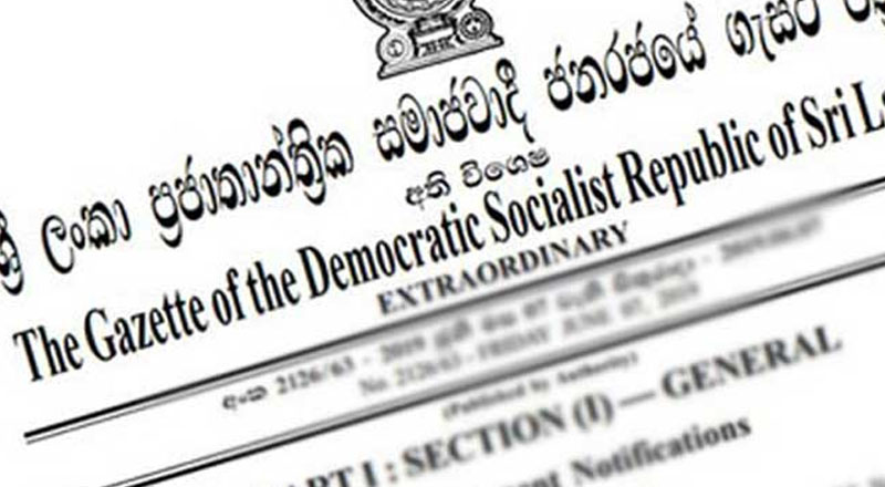 உள்நாட்டுக் கடன் மறுசீரமைப்பிற்கு ஒப்புதல் அளிக்கும் விசேட வர்த்தமானி அறிவிப்பு!