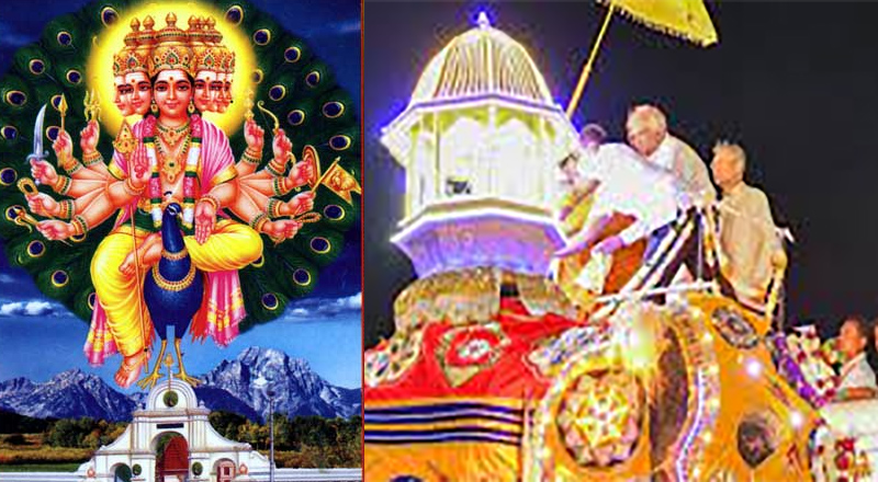 வரலாற்று சிறப்புமிக்க கதிர்காமக் கந்தனை வழிபட்டார் ஜனாதிபதி