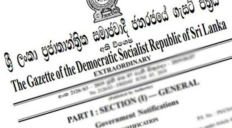 வெளியானது மற்றுமொரு வர்த்தமானி அறிவித்தல்!